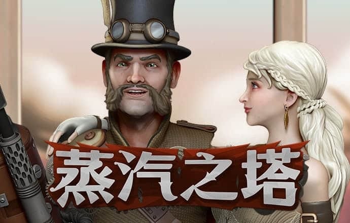 7777788888开奖结果