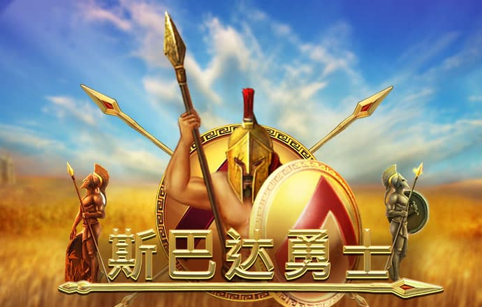 球速体育app官网下载