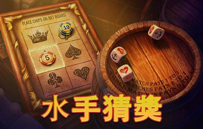 飞亚体育官网入口