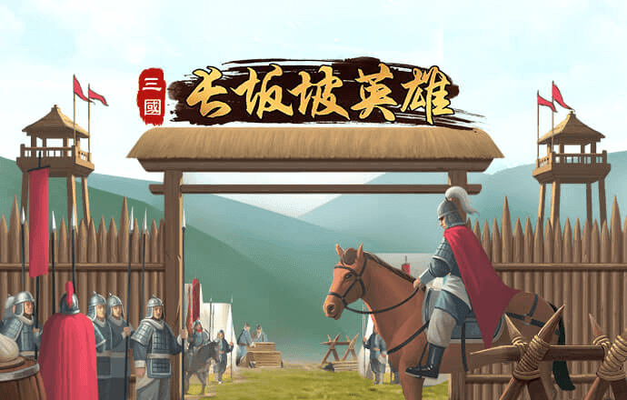 9393体育平台app台登录