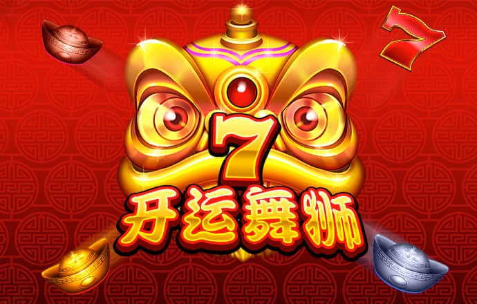 短信特邀彩金