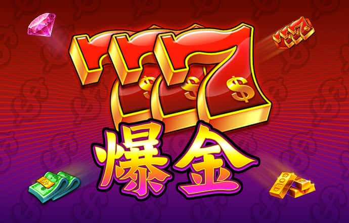 彩金特邀网