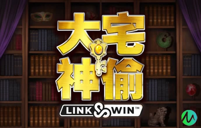 大发电子平台游戏官网