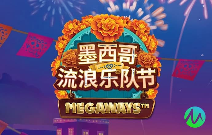 金年会app下载入口